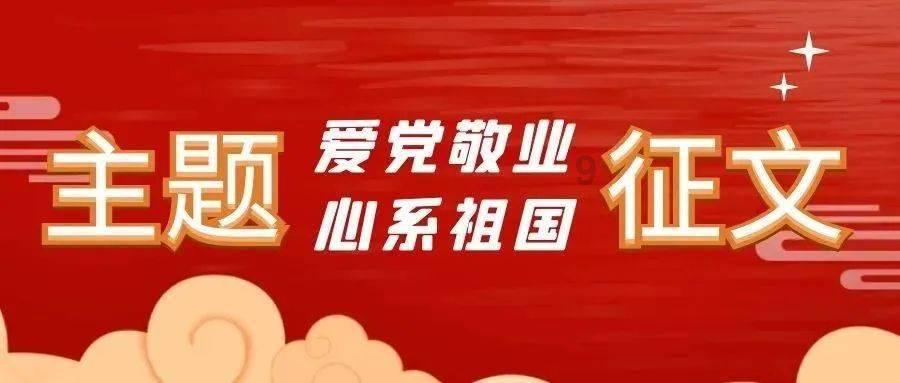 游戏画面