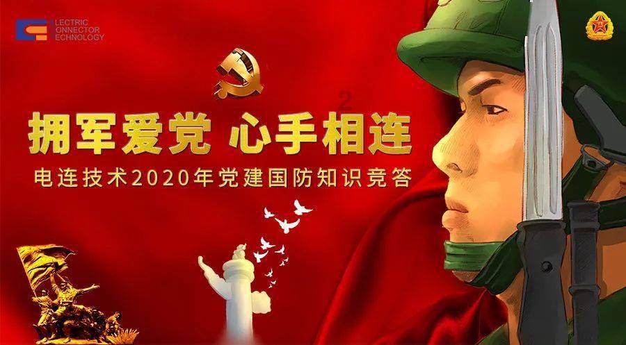 可爱的女生解救